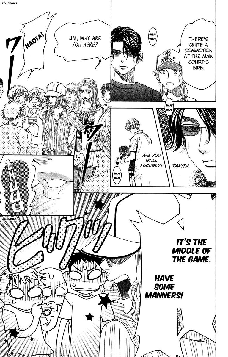 Shanimuni Go Chapter 172 13