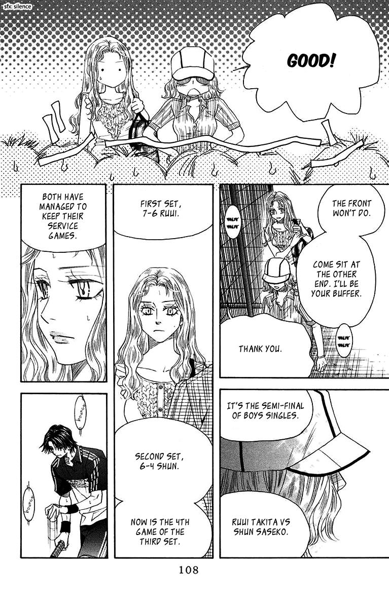 Shanimuni Go Chapter 172 14