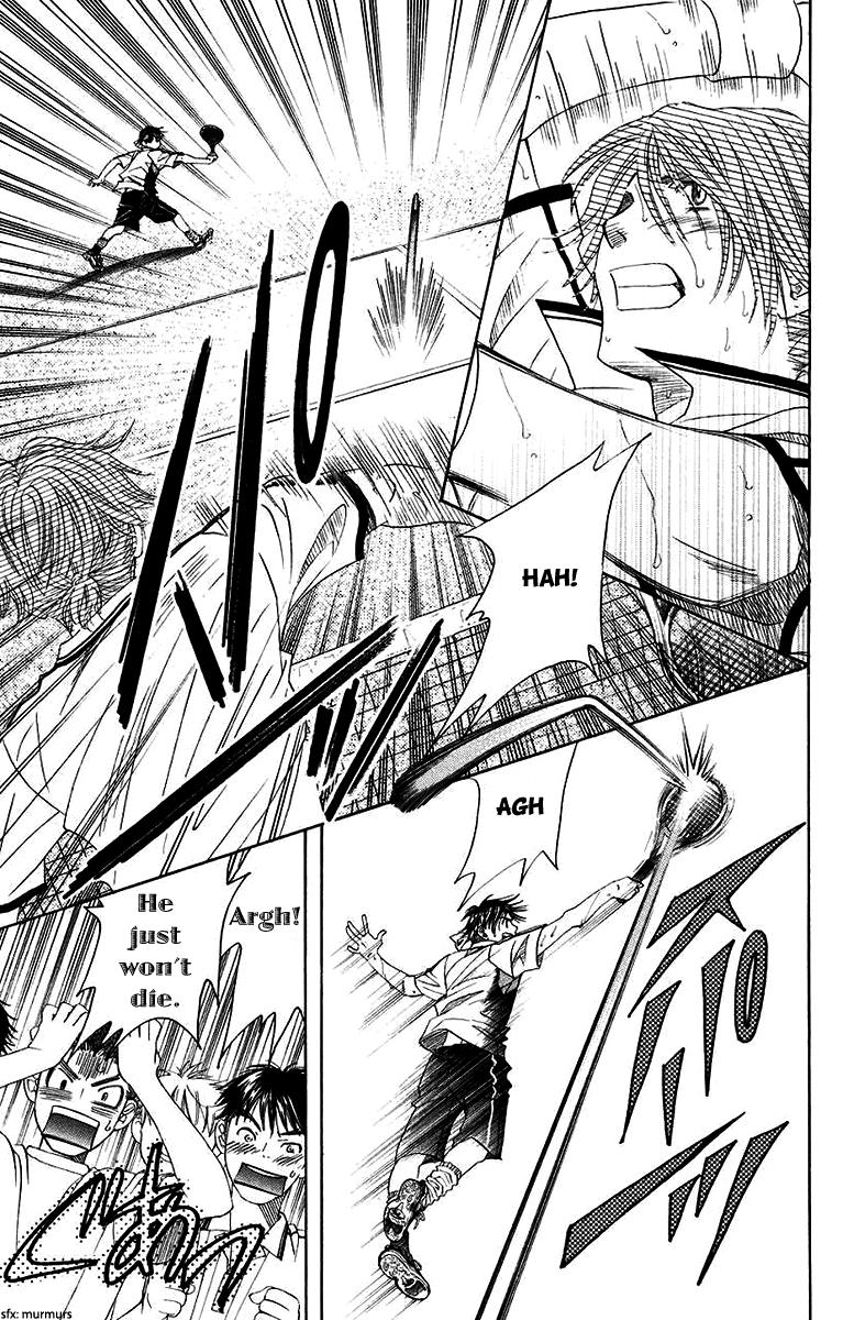 Shanimuni Go Chapter 172 19