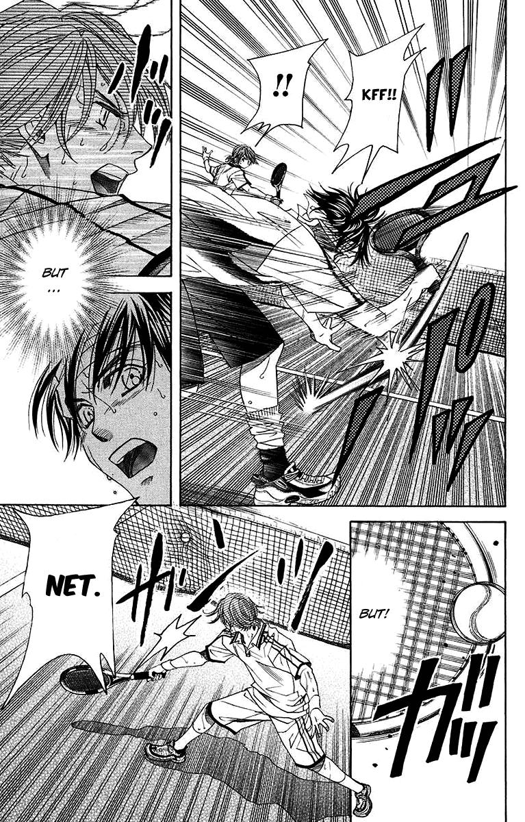 Shanimuni Go Chapter 172 21