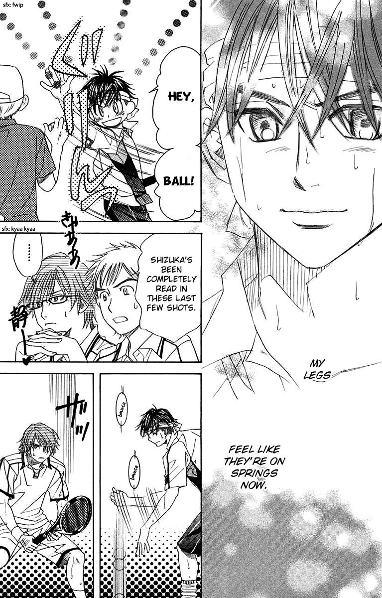 Shanimuni Go Chapter 172 23