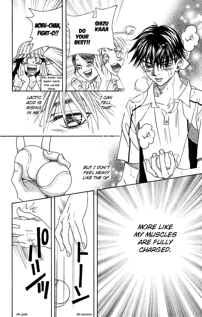 Shanimuni Go Chapter 172 28