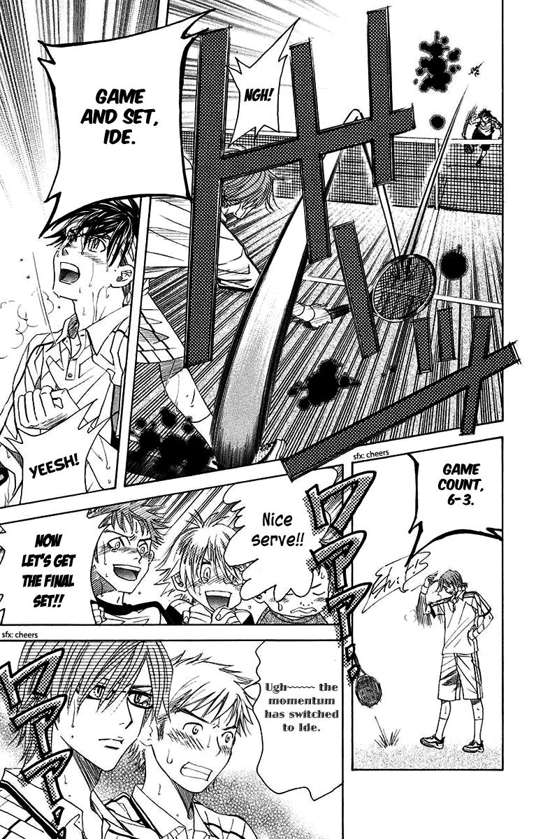 Shanimuni Go Chapter 172 31