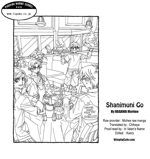 Shanimuni Go Chapter 172 33