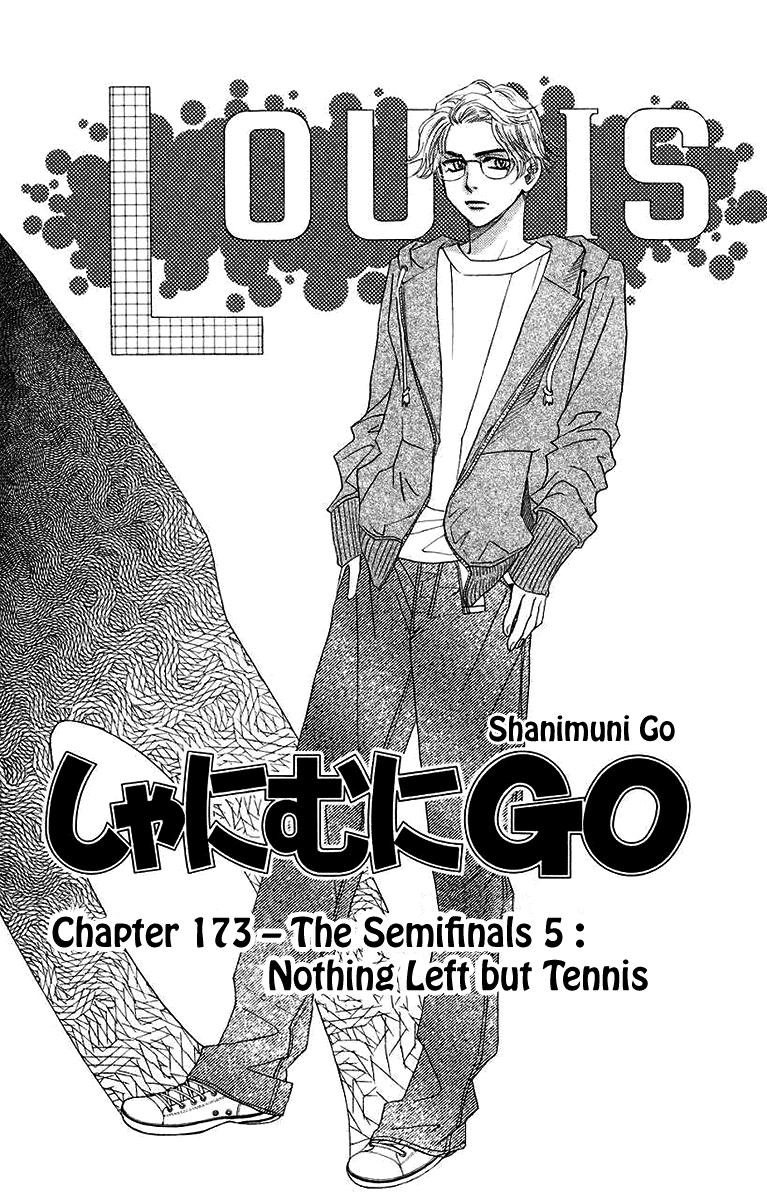 Shanimuni Go Chapter 173 2