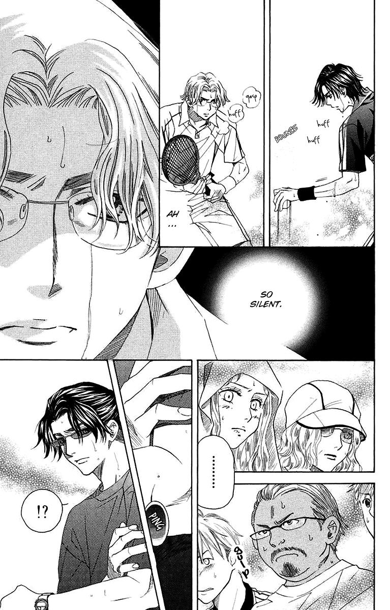 Shanimuni Go Chapter 173 5