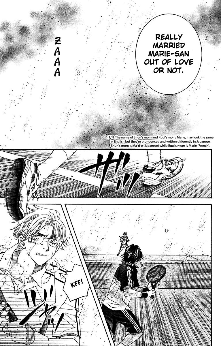 Shanimuni Go Chapter 173 19