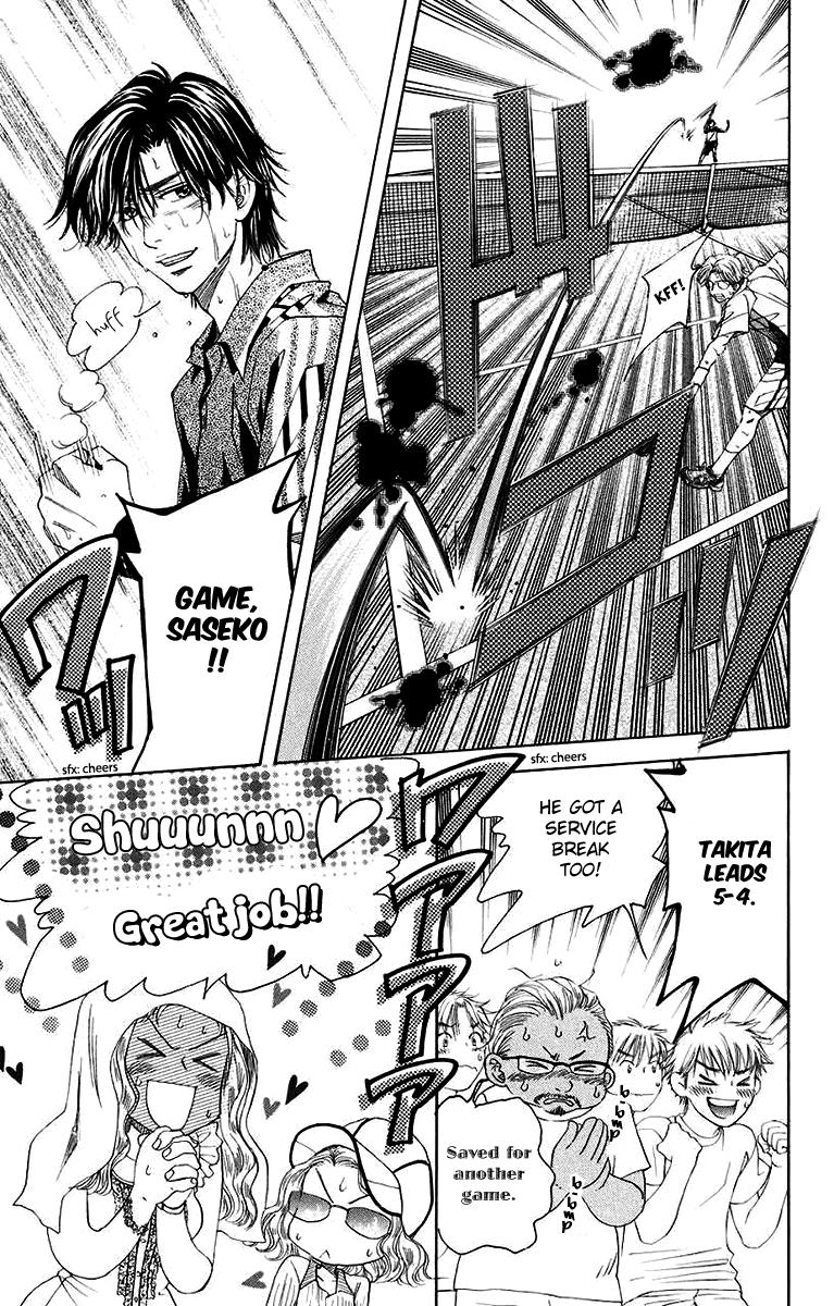 Shanimuni Go Chapter 173 29