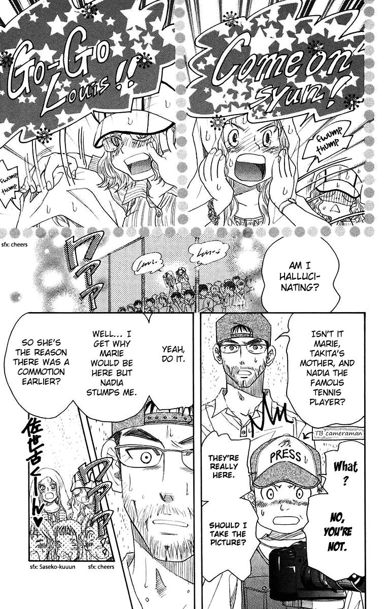 Shanimuni Go Chapter 174 11