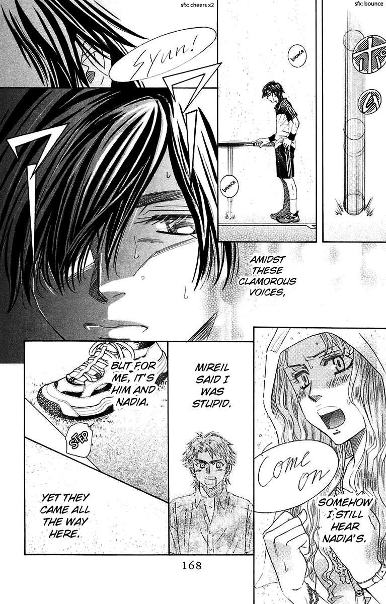 Shanimuni Go Chapter 174 12