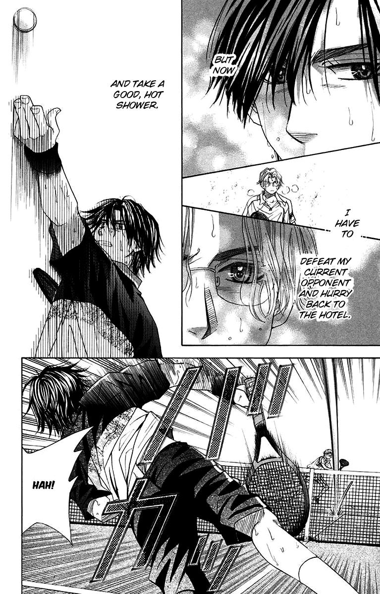 Shanimuni Go Chapter 174 14