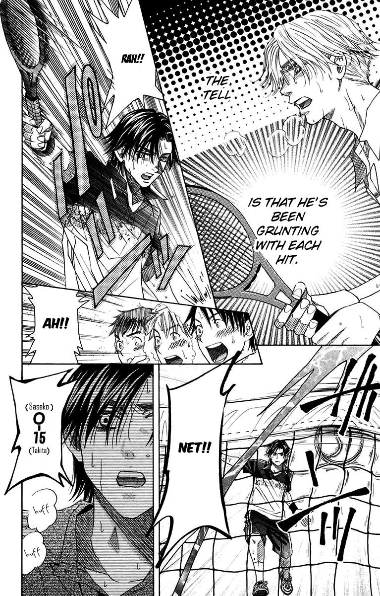 Shanimuni Go Chapter 174 16