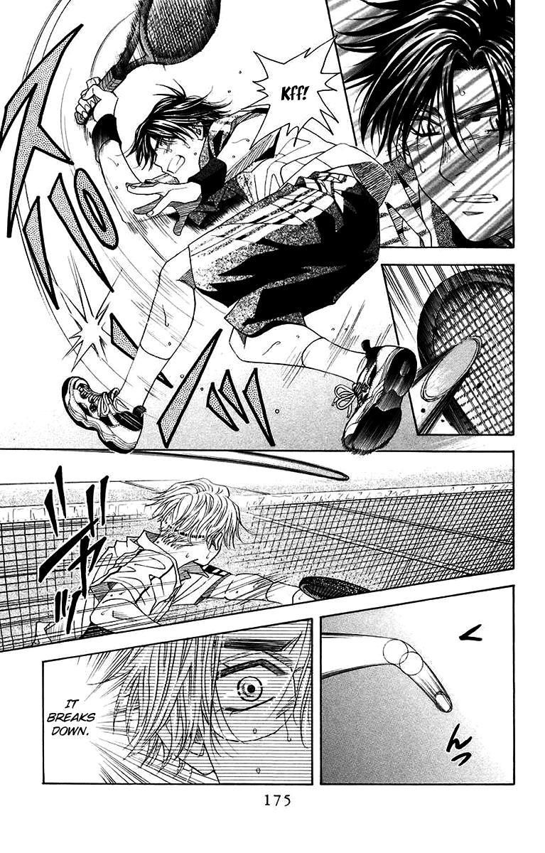 Shanimuni Go Chapter 174 19