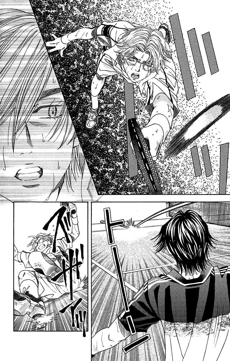 Shanimuni Go Chapter 174 20