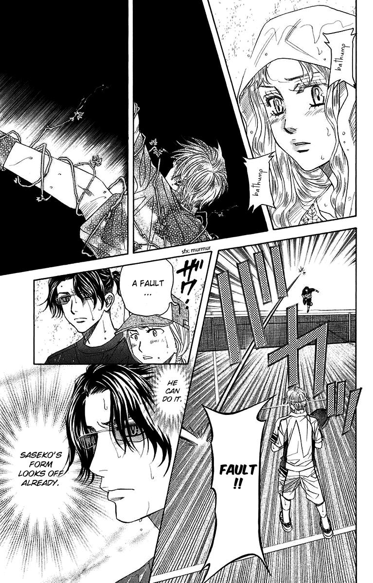 Shanimuni Go Chapter 174 23