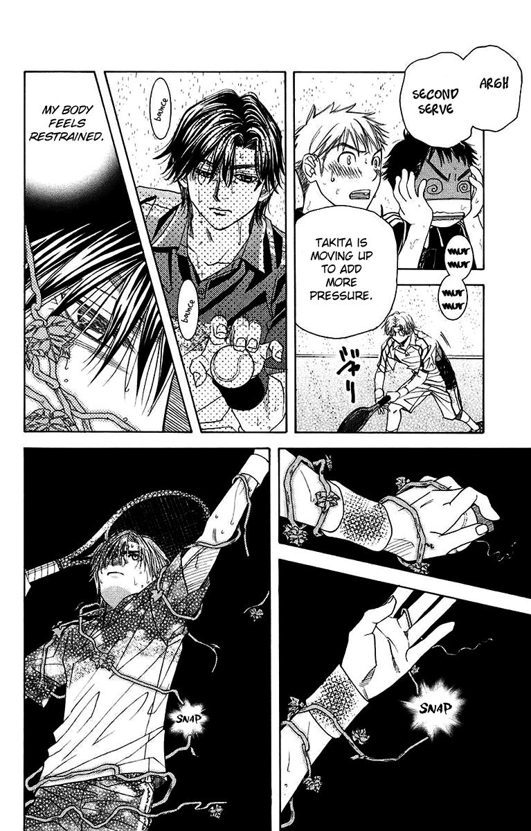 Shanimuni Go Chapter 174 24