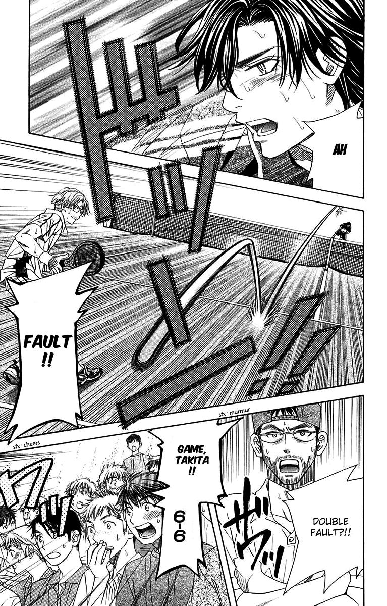 Shanimuni Go Chapter 174 25