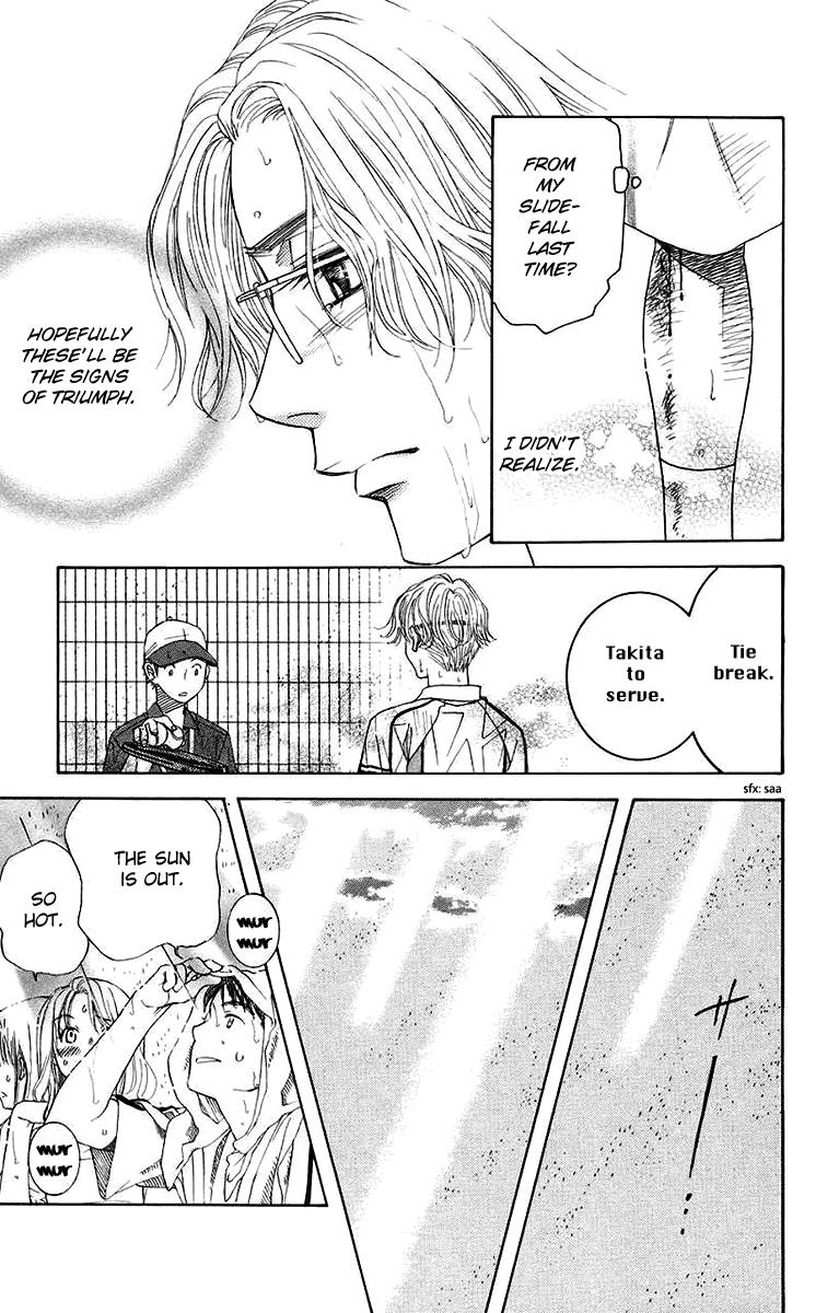 Shanimuni Go Chapter 174 27