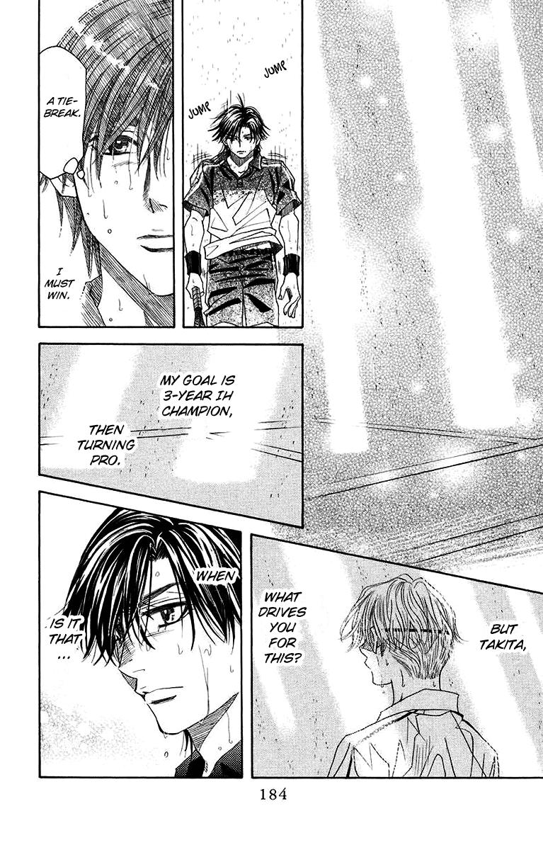 Shanimuni Go Chapter 174 28