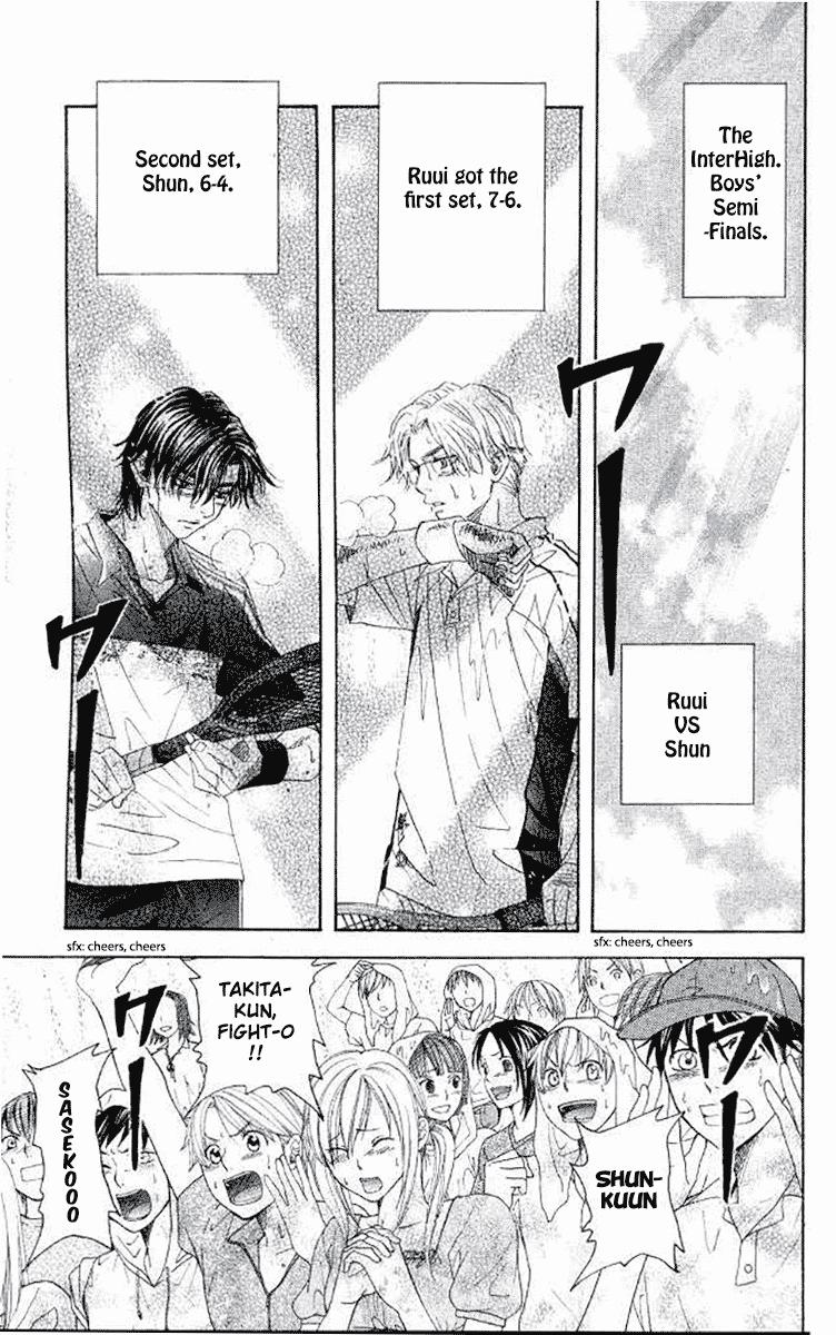 Shanimuni Go Chapter 175 5