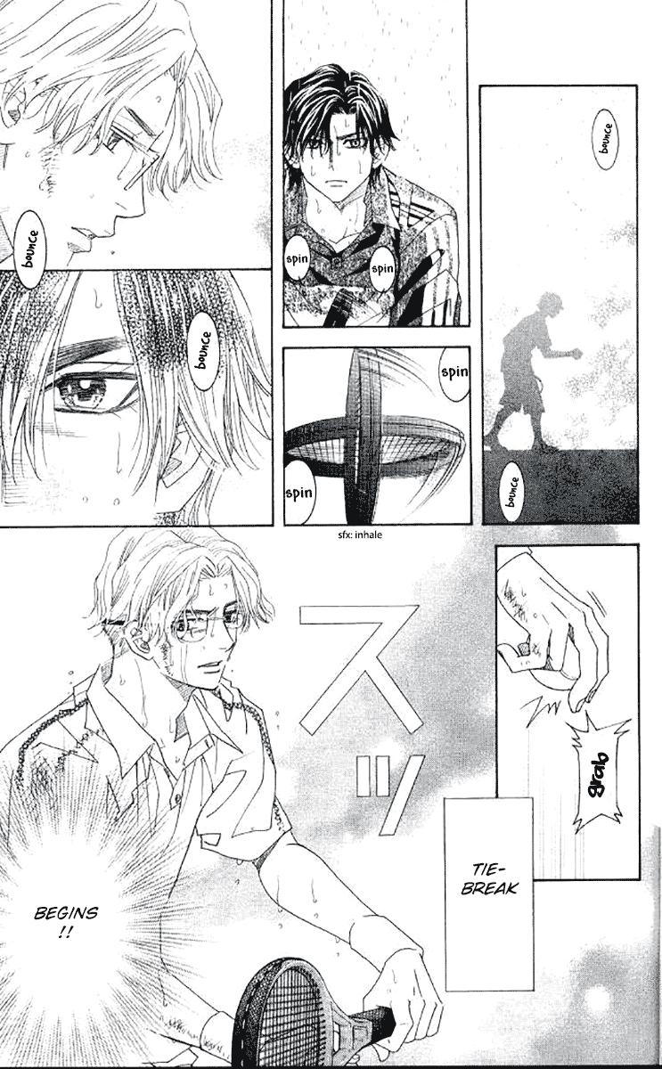 Shanimuni Go Chapter 175 7