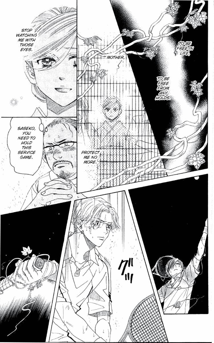 Shanimuni Go Chapter 175 9