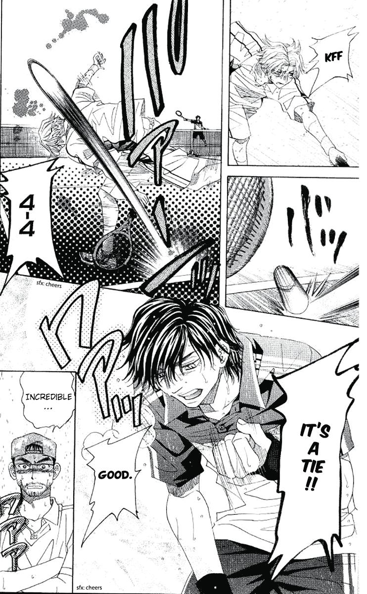 Shanimuni Go Chapter 175 20