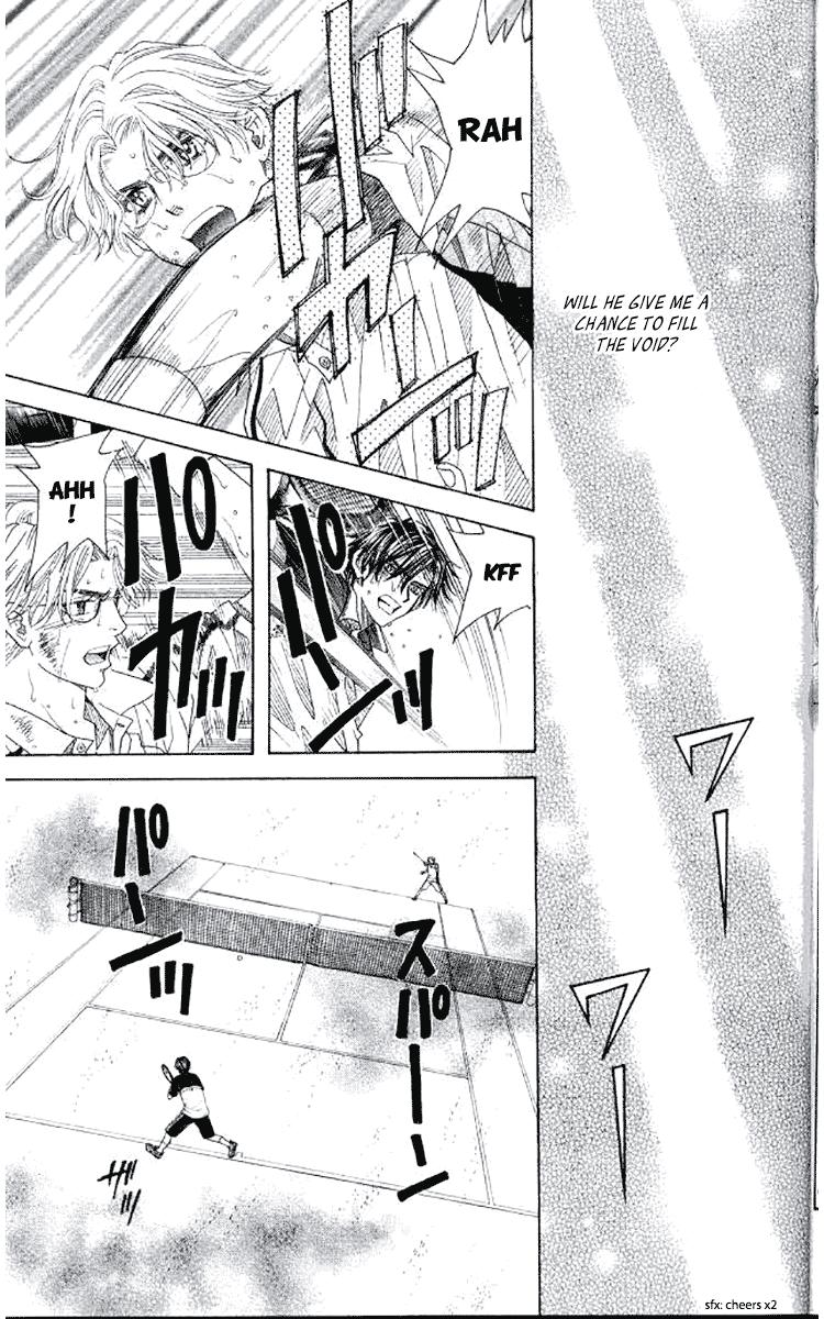 Shanimuni Go Chapter 175 23