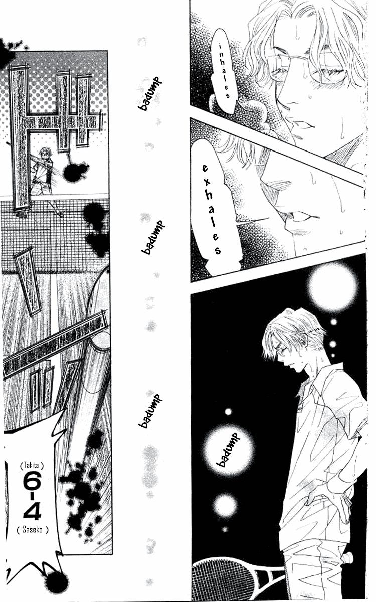 Shanimuni Go Chapter 175 26