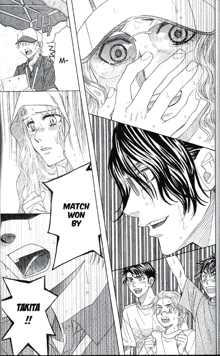 Shanimuni Go Chapter 175 33