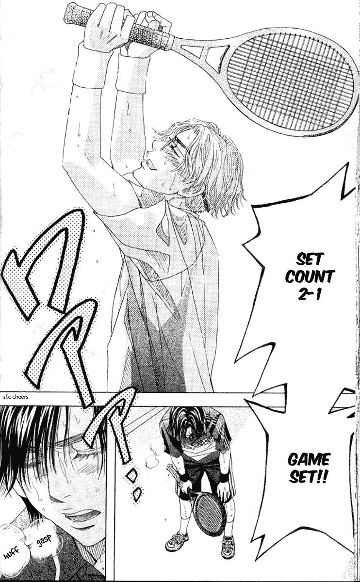 Shanimuni Go Chapter 175 34