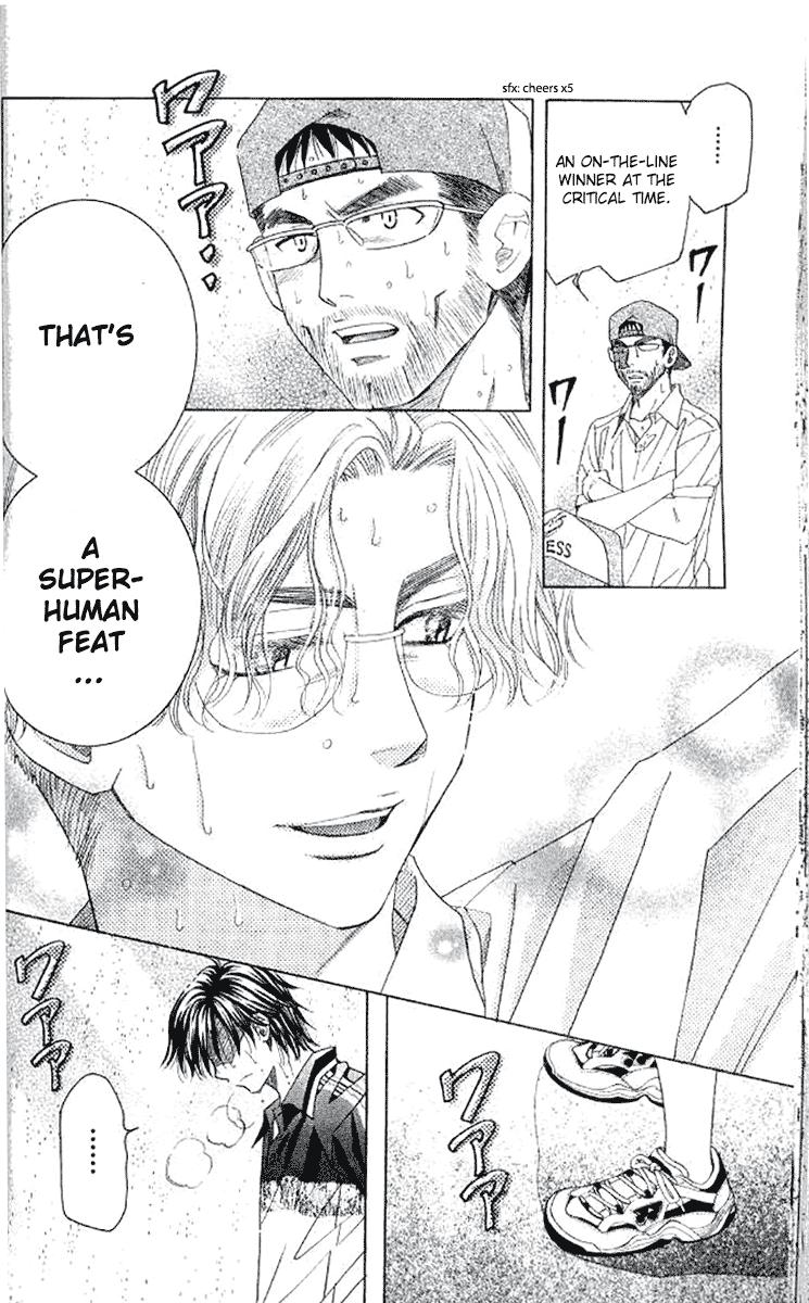 Shanimuni Go Chapter 175 36