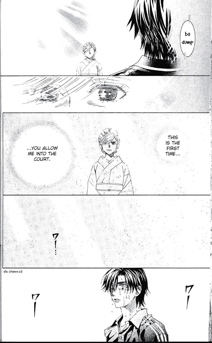 Shanimuni Go Chapter 175 38