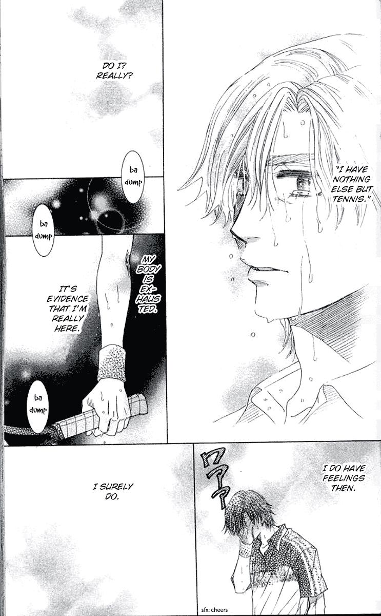 Shanimuni Go Chapter 175 39