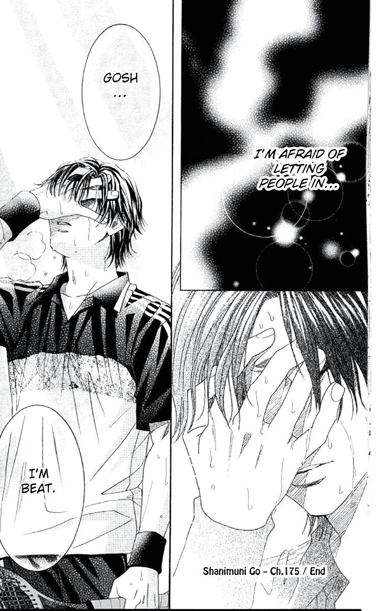 Shanimuni Go Chapter 175 40