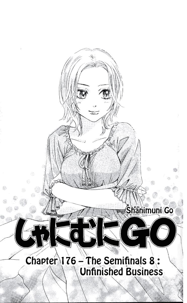 Shanimuni Go Chapter 176 1
