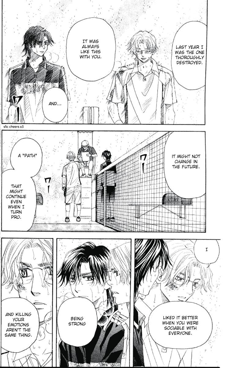 Shanimuni Go Chapter 176 4