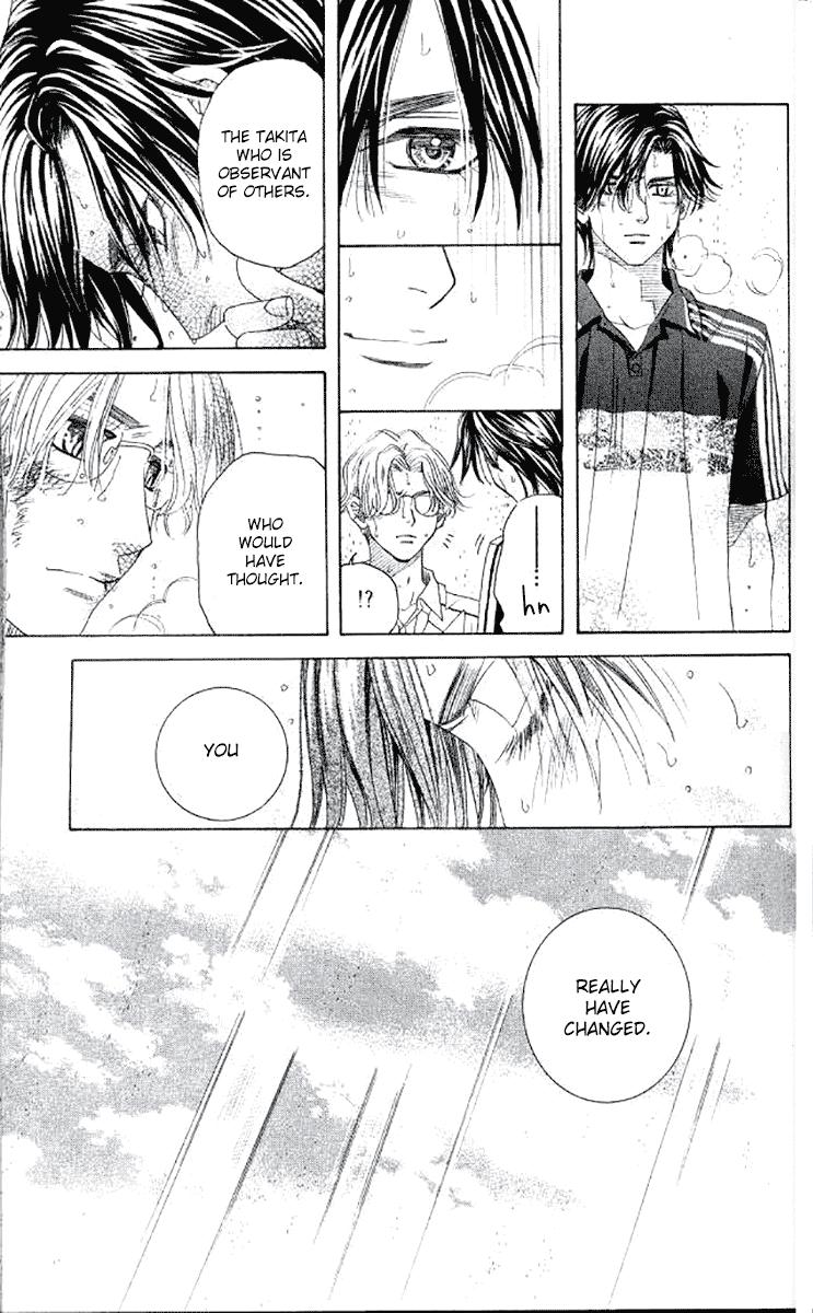 Shanimuni Go Chapter 176 5