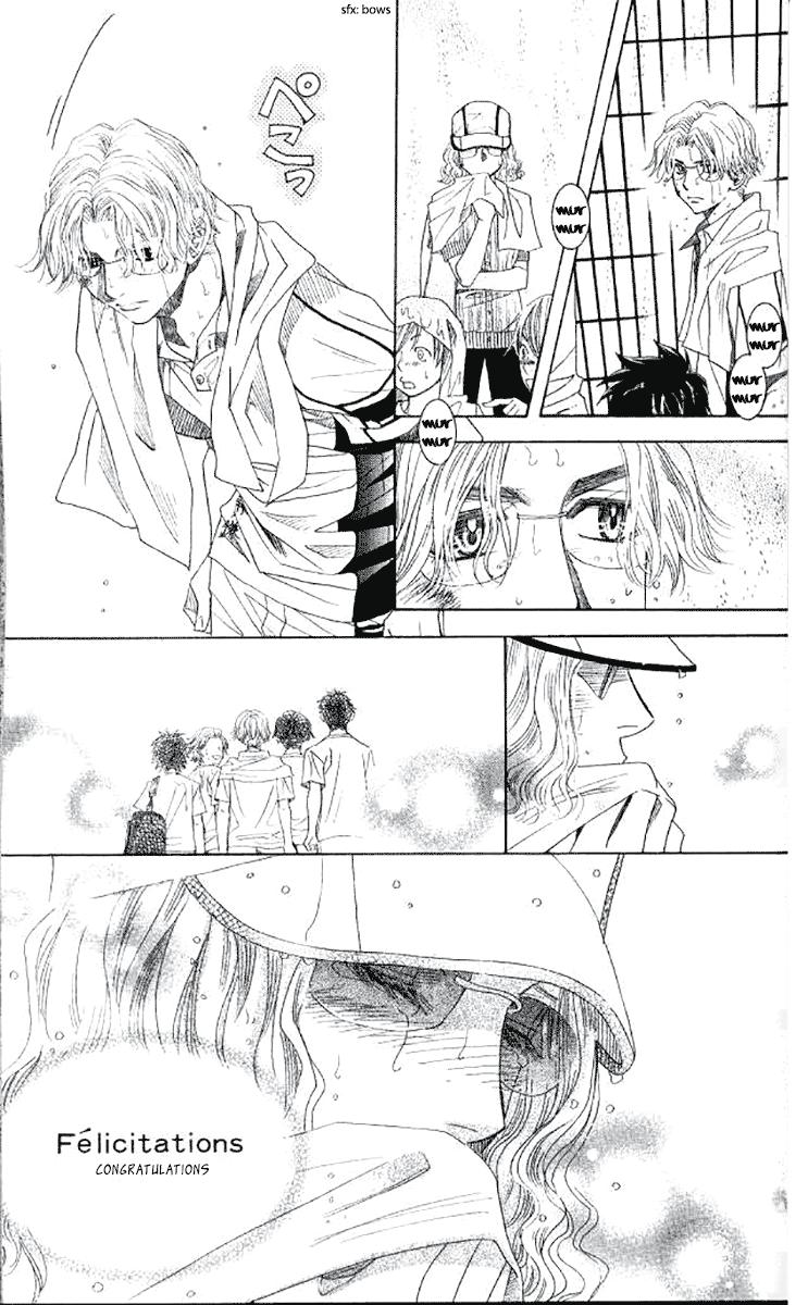 Shanimuni Go Chapter 176 7