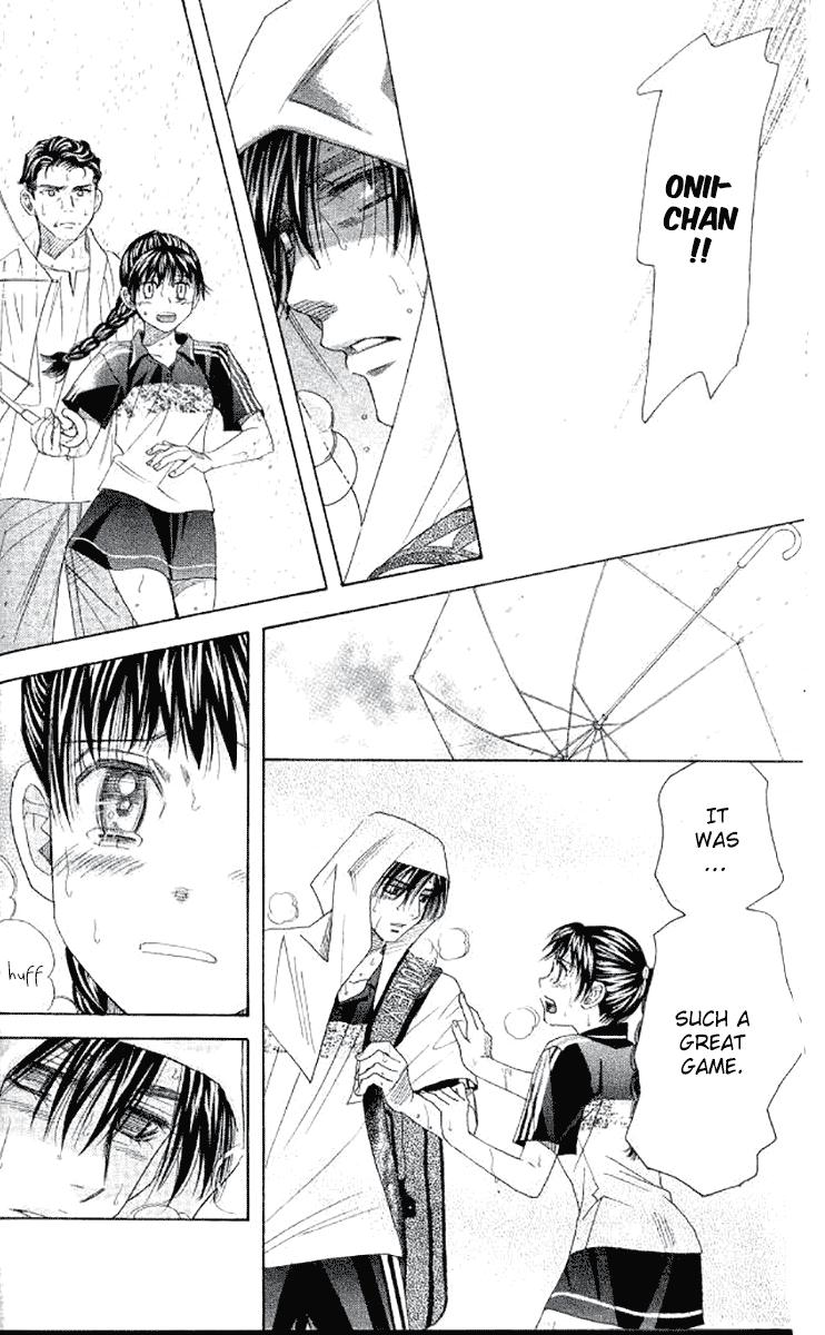 Shanimuni Go Chapter 176 10