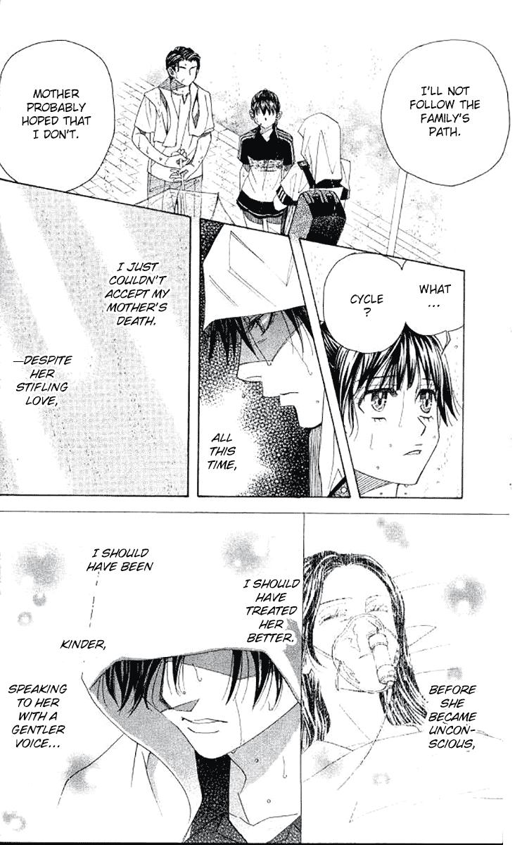 Shanimuni Go Chapter 176 12