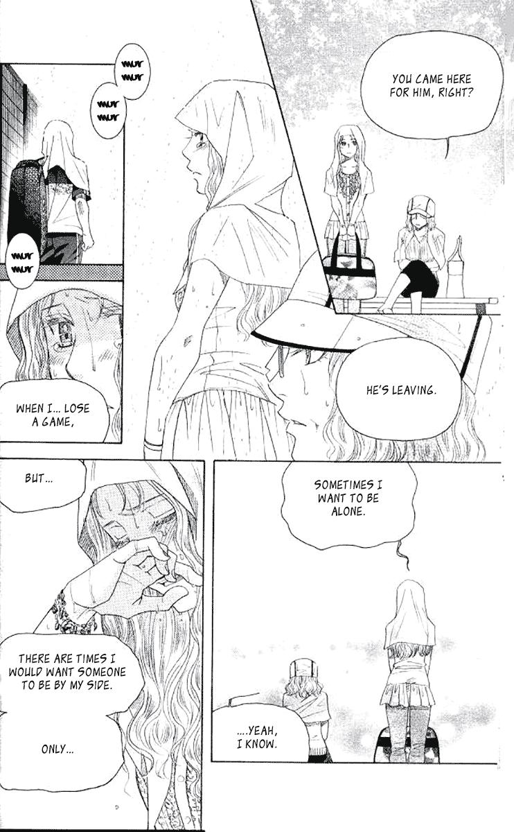 Shanimuni Go Chapter 176 14