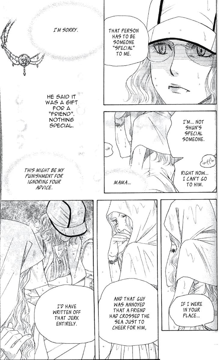 Shanimuni Go Chapter 176 15