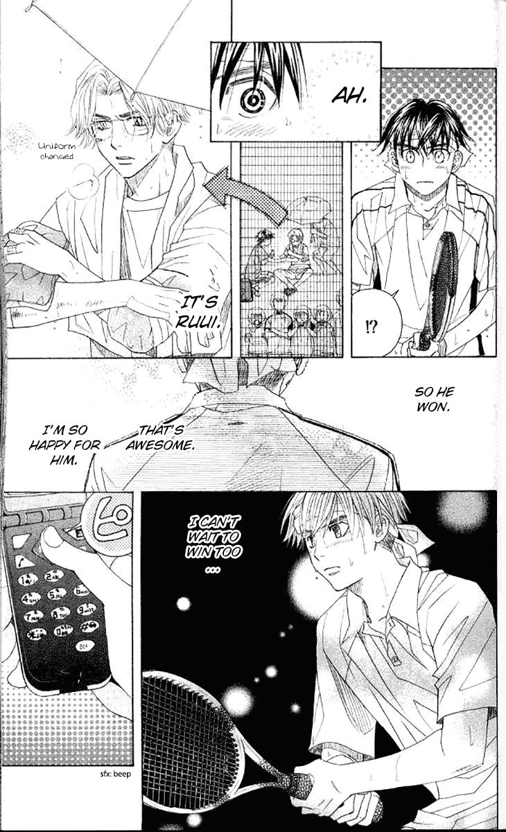 Shanimuni Go Chapter 176 19