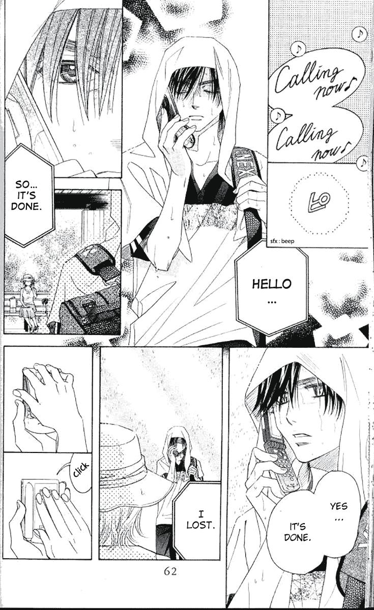 Shanimuni Go Chapter 176 20