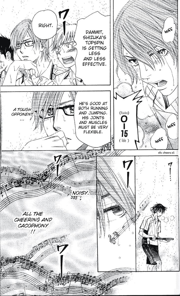 Shanimuni Go Chapter 176 23
