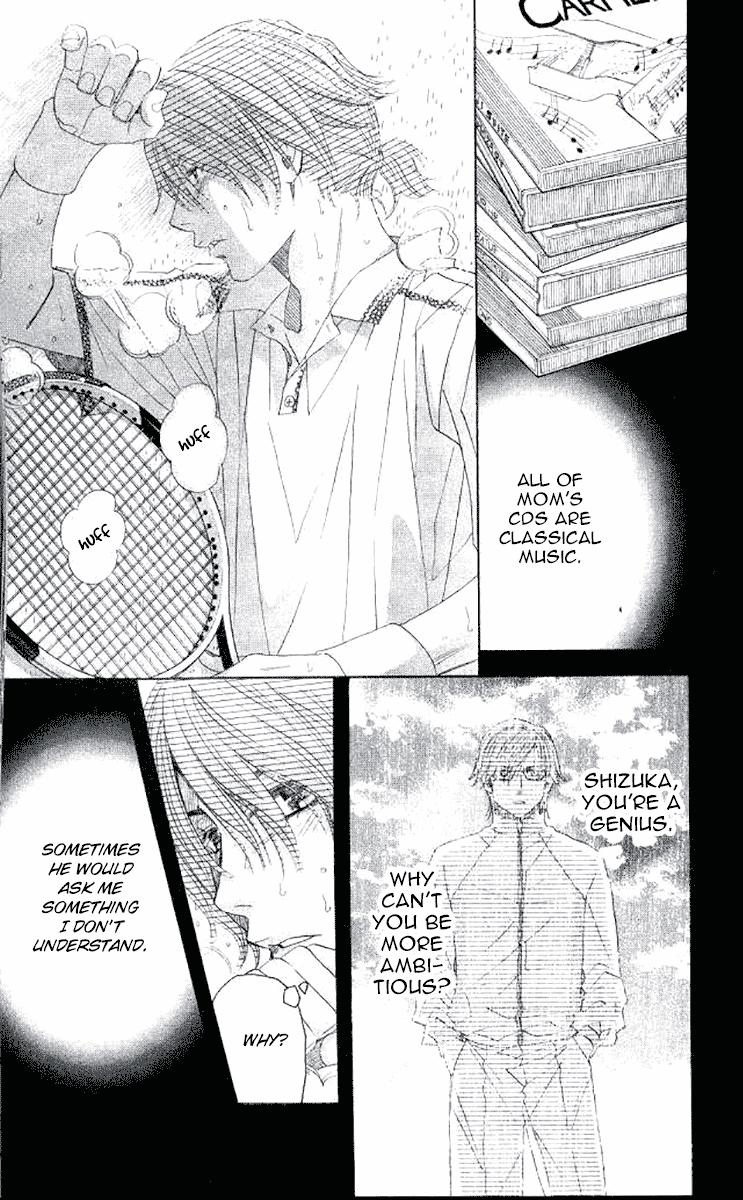 Shanimuni Go Chapter 176 25