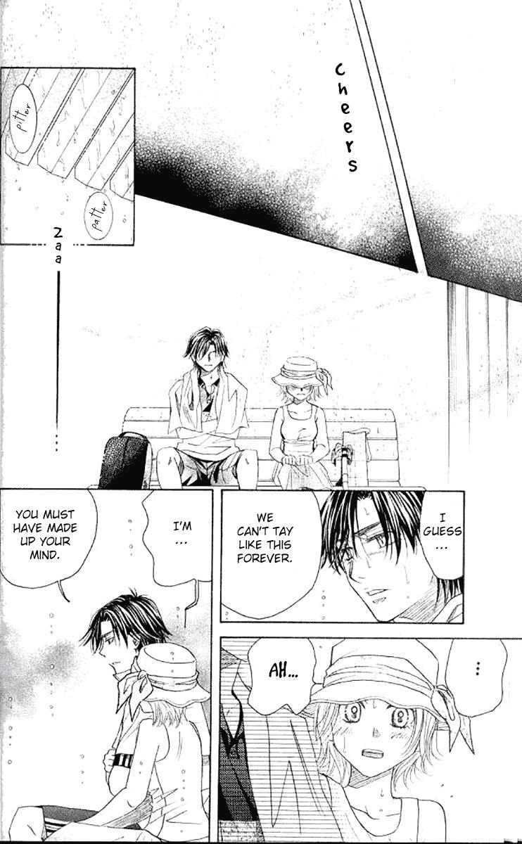 Shanimuni Go Chapter 176 26