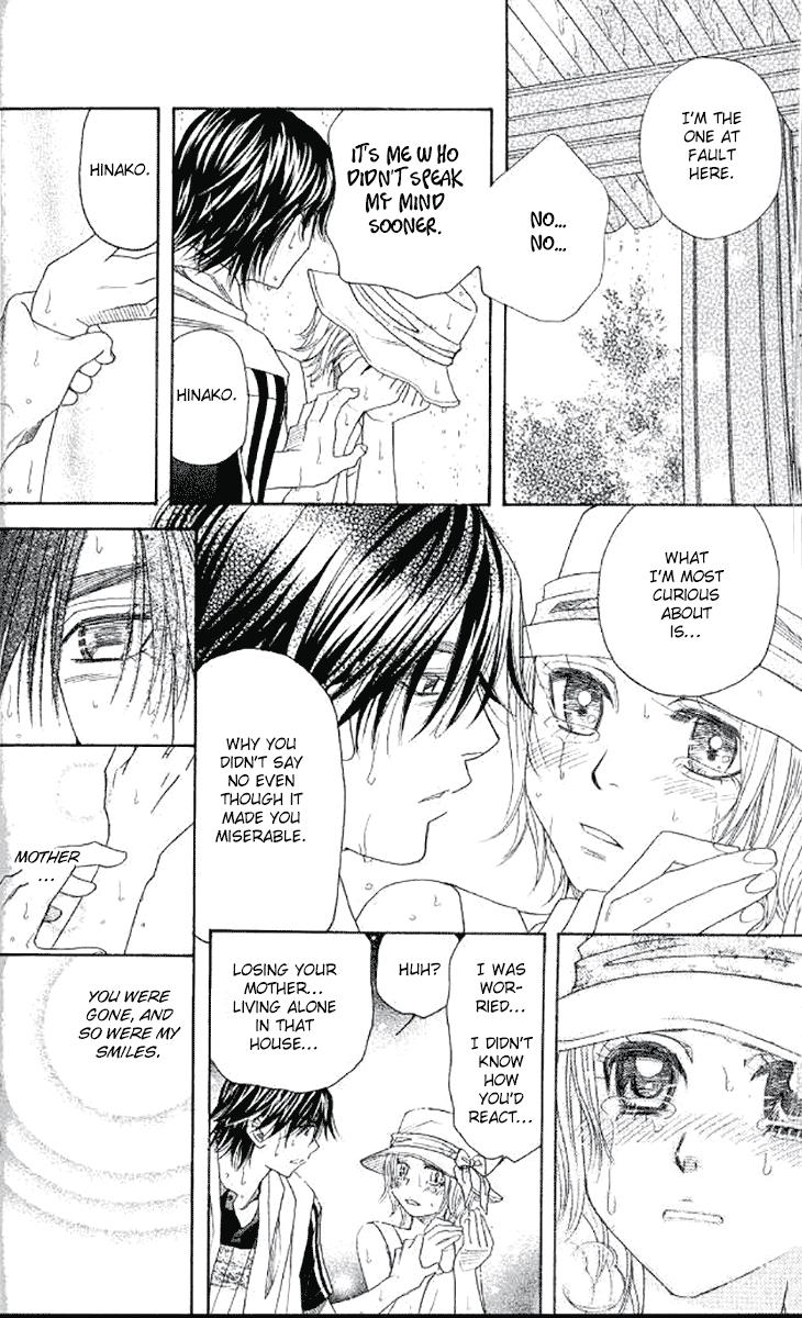 Shanimuni Go Chapter 176 28