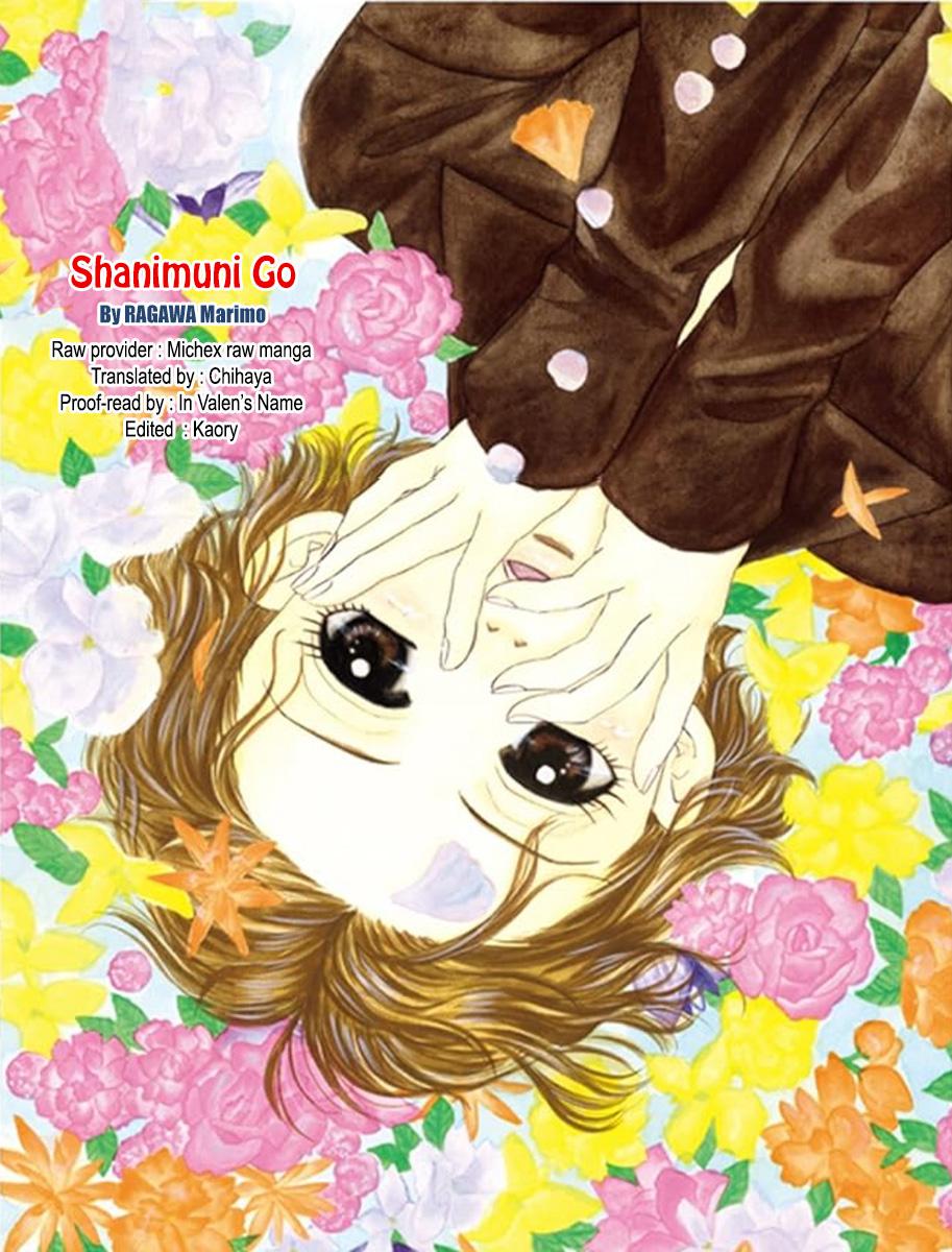 Shanimuni Go Chapter 176 31